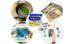 5 vật dụng 'bất ly thân' của người Nhật khi đi xa