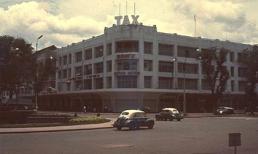 Ảnh hiếm đường phố Sài Gòn trước ngày 30/4/1975