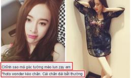 Angela Phương Trinh diện đồ táo bạo, lộ chân tong teo bất thường