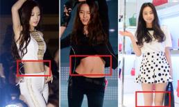 Mỹ nhân xứ Hàn tự hào về bộ phận nào nhất trên cơ thể?