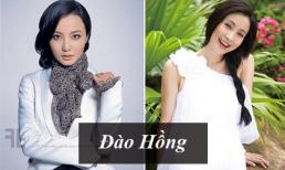 Điểm danh những diễn viên Hoa ngữ bị 'đụng hàng' tên