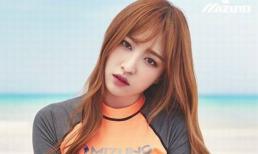 'Hiện tượng fancam' Hani EXID quyến rũ trước biển