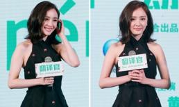 Dương Mịch tóc ngắn cực xinh, tự tin khoe vòng eo con kiến