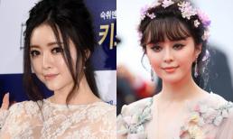 Sao nữ Hàn gây bất ngờ vì gương mặt giống Phạm Băng Băng