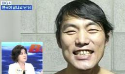 Diễn viên Hàn chết 5 ngày mới được tìm thấy trong khu trọ tồi tàn