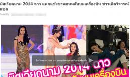 Báo chí Thái Lan xôn xao với dáng ngủ của Hoa hậu Kỳ Duyên