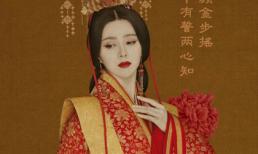 Phạm Băng Băng khiến fan ngây ngất với vẻ đẹp 'hoa cũng phải thẹn'