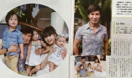 Lý Hải Minh Hà khoe cả nhà được lên báo Nhật