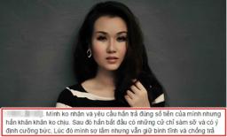 Võ Hạ Trâm bị quỵt cát-xê và suýt bị cưỡng bức