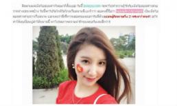 Ca sĩ Hạnh Sino được báo Thái Lan ngợi khen vì xinh đẹp