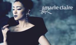 Củng Lợi đẹp ma mị đầy quyến rũ trên tạp chí