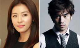 'Hoàng hậu Ki' Ha Ji Won hẹn hò với mỹ nam xứ Đài