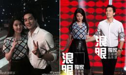 Song Seung Hun thân mật ôm eo bạn gái Lưu Diệc Phi 