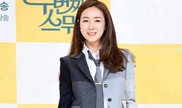 Choi Ji Woo với thời trang phá cách tại sự kiện