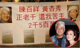 Vợ chồng tài tử gạo cội Hồng Kông bị đòi 72 tỷ đồng giữa phố