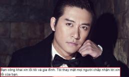 Người tố Tuấn Hưng nợ nần, nghiện cá độ lên tiếng xin lỗi