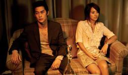 'Thôi, anh đừng bỏ vợ nữa!'