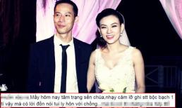 Ca sĩ Thu Thủy lên tiếng trước tin đồn ly hôn 