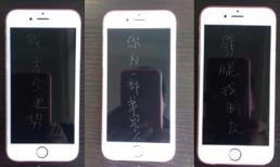 Chàng trai mua 9 iPhone 6s chỉ để khắc chữ trả thù tình cũ