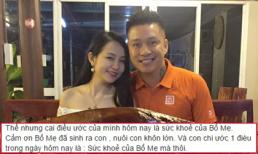 Tuấn Hưng chỉ 'một lòng' nghĩ đến bố mẹ trong dịp sinh nhật