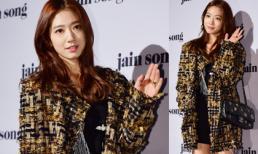 Park Shin Hye diện thời trang như bao tải rách