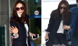 Choi Ji Woo trẻ trung và cúi gập người chào fans tại sân bay