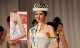 Tân Hoa hậu Quốc tế Nhật Bản 2016 sở hữu thân hình gầy nhẳng