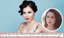 Thu Minh lên tiếng sau khi bị cho là 'đá xéo' Mỹ Tâm