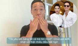 Kim Lý nói yêu Trương Ngọc Ánh bằng cả trái tim