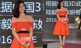 Trần Nghiên Hy diện váy cúp ngực khoe vai trần gợi cảm 