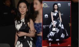 Lưu Diệc Phi tươi rói, phớt lờ tin đồn có bầu năm 15 tuổi
