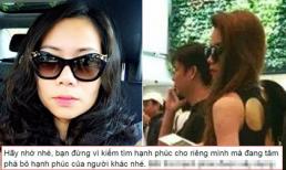 Hồ Ngọc Hà tiếp tục bị vợ đại gia lên tiếng 'dằn mặt'?