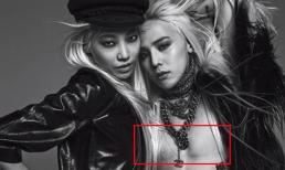 Loạt sao Hàn biến thành 'thảm họa' do photoshop quá đà