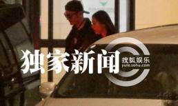 Vợ chồng Angela Baby bí mật về Thượng Hải để lên kế hoạch sinh con