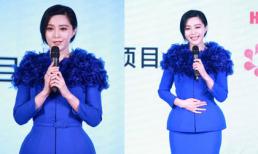 Phạm Băng Băng diện váy áo kém tinh tế trong sự kiện