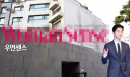 Song Joong Ki ở biệt thự gần 50 tỷ, nhà dưới quê thành điểm tham quan