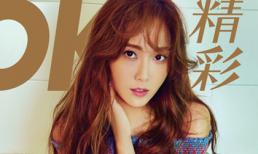 Jessica đẹp sắc nét trên trang bìa của báo Trung Quốc