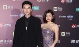 Hé lộ ngày cưới của 'Tiểu Long Nữ' Trần Nghiên Hy