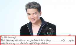 Bức thư hài hước của Đàm Vĩnh Hưng gửi ba mẹ bên Mỹ