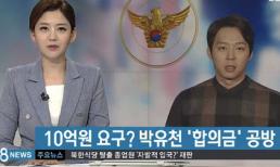 Công bố đoạn ghi âm đại diện Yoochun đề nghị nạn nhân ra giá trước