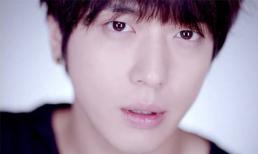 Yonghwa (CNBLUE) đang bị điều tra khi dính tới vụ gian lận cổ phiếu
