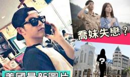 Báo Hồng Kông tiết lộ Song Joong Ki đã có bạn gái ngoài làng giải trí