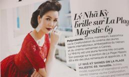 Truyền thông thế giới tiếp tục tung hô Lý Nhã Kỳ là 'Diana của Việt Nam'