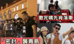 Phạm Băng Băng và Lý Thần dính nhau như sam khi đi tàu về quê