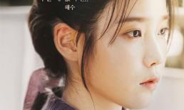 'Bộ bộ kinh tâm' bản Hàn tung poster nhân vật ấn tượng 