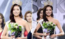 Nhan sắc bị chê tơi bời của tân Hoa hậu Hàn Quốc 2016