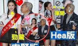 Kiều nữ TVB và người tình 80 tuổi lại 'làm trò' ở sự kiện