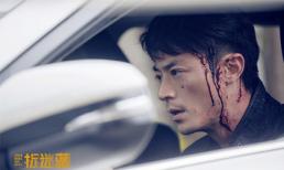 Hoắc Kiến Hoa khiến fans 'hết hồn' vì khuôn mặt bê bết máu