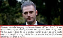 Kyo York cảm thấy 'quê' khi bị đuổi khỏi thảm đỏ Hoa hậu  Việt Nam 2016