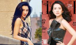 Trương Bá Chi và Chương Tử Di khoe vẻ đẹp 'hút hồn' trên bìa tạp chí số mới